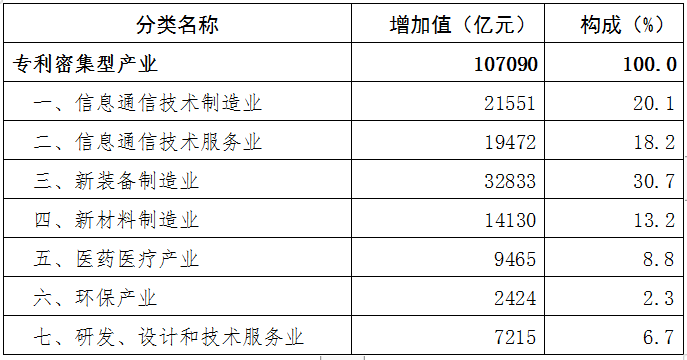 微信图片_20200316092731.png