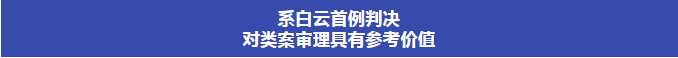 微信图片_20200317092837.png