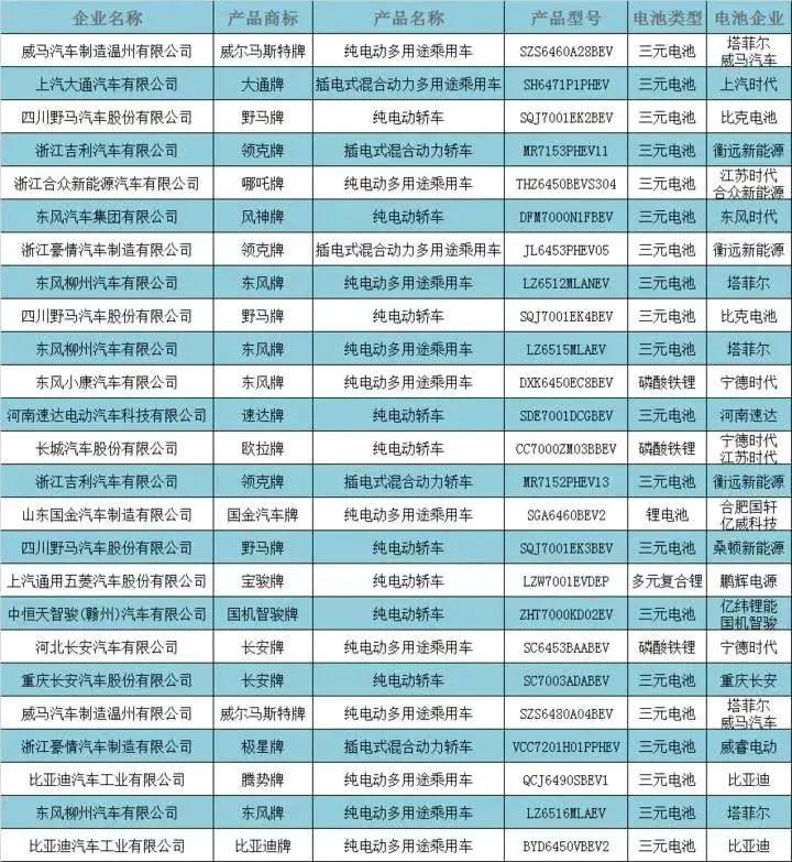 微信图片_20200319100800.jpg