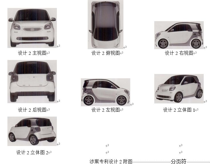 微信图片_20200323082527.jpg