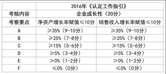 微信图片_20200401160714.jpg