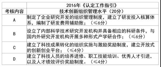 微信图片_20200401160710.jpg
