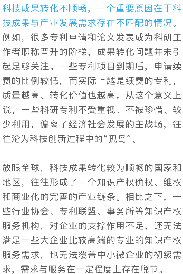 微信图片_20200403092922.png