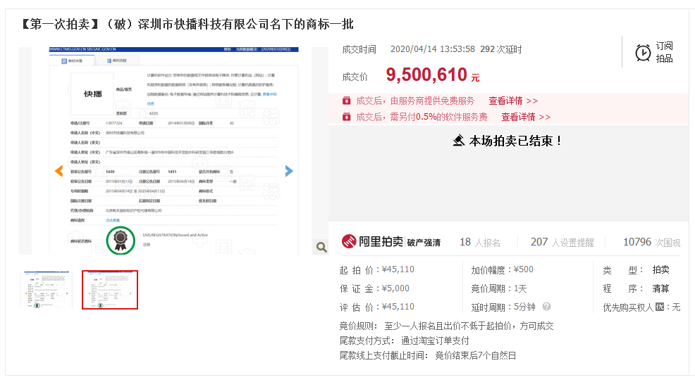 微信图片_20200415102058.png