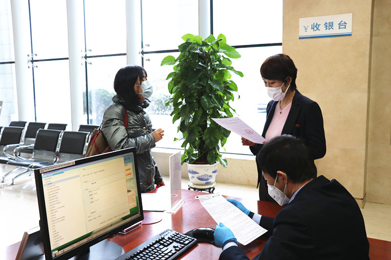 微信图片_20200416154401.png