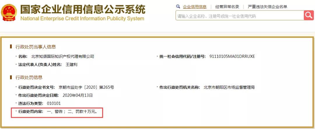 微信图片_20200420150118.jpg