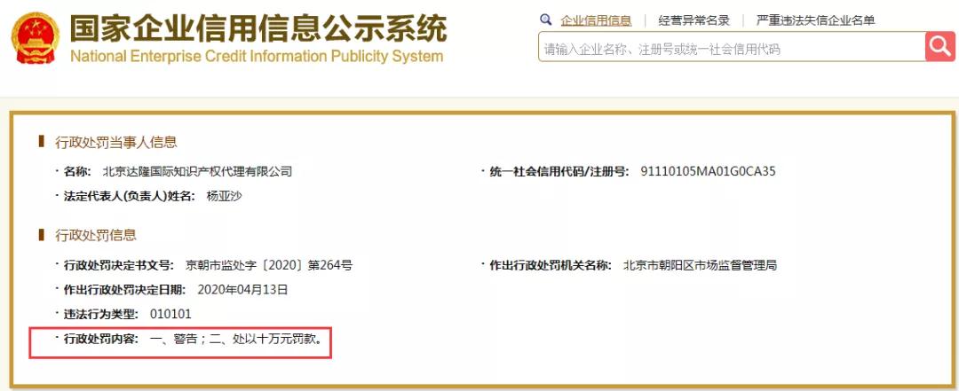 微信图片_20200420150159.jpg