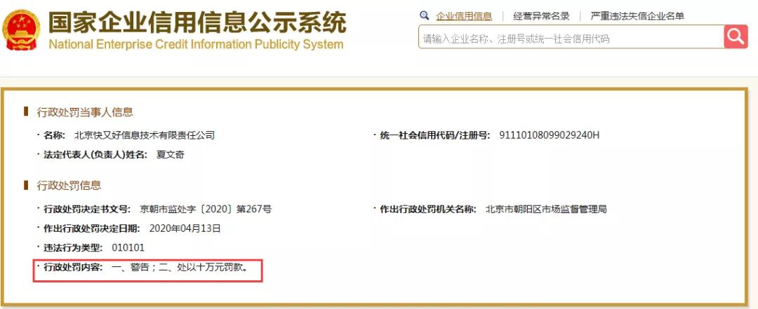 微信图片_20200420150010.jpg