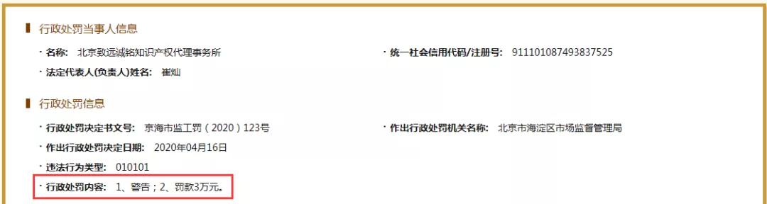 微信图片_20200420150345.jpg