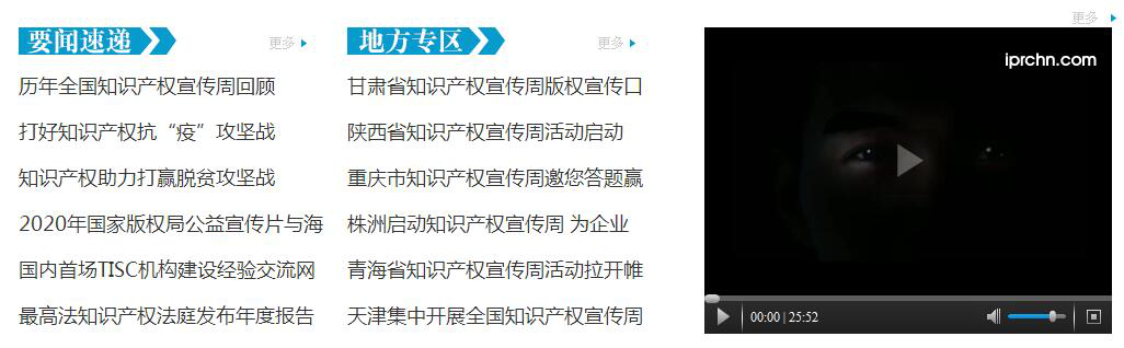微信图片_20200420163753.png