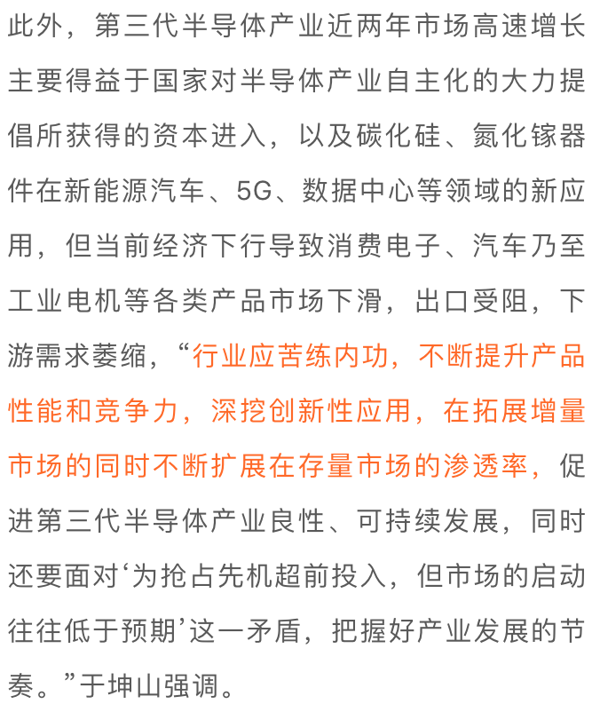 微信图片_20200422144829.png