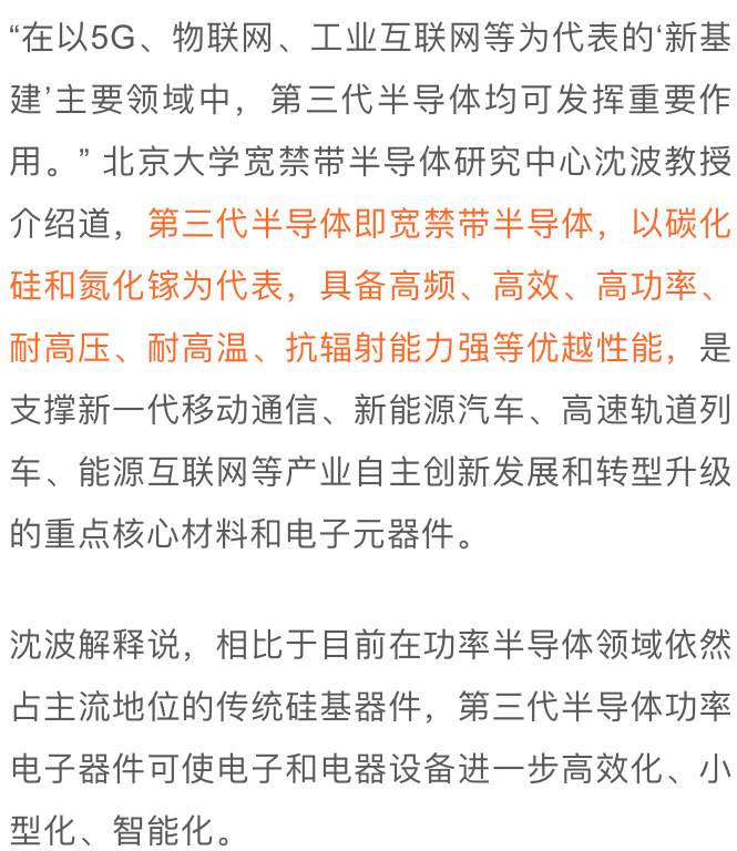 微信图片_20200422144521.png