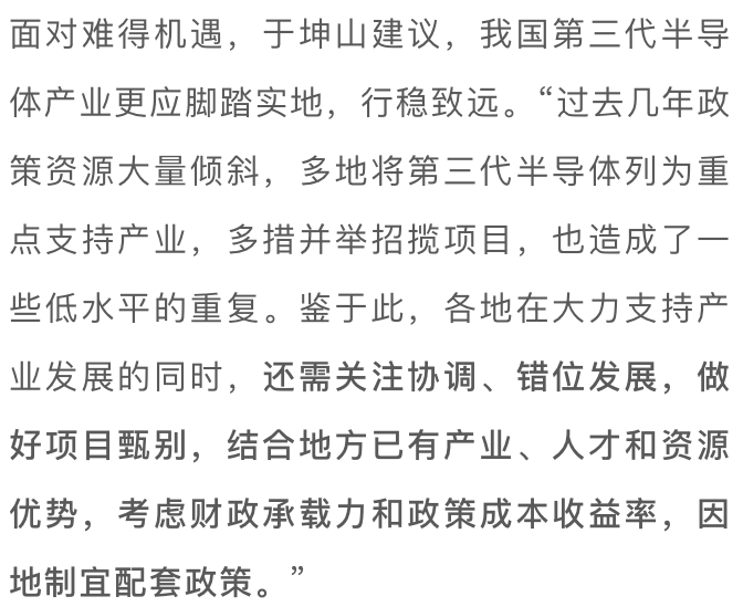 微信图片_20200422144821.png