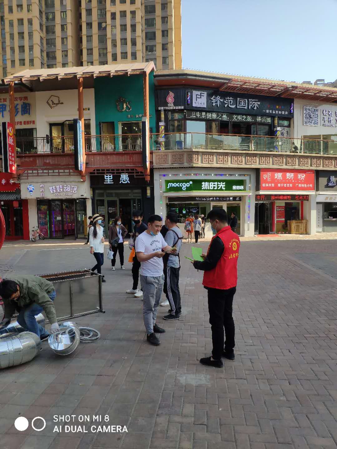 微信图片_20200427085008.jpg