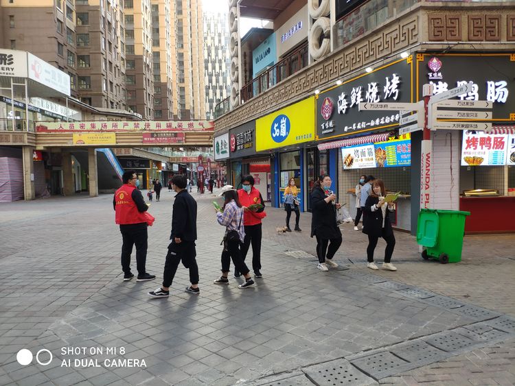 微信图片_20200427084815.jpg