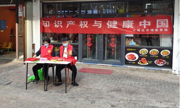 微信图片_20200427084738.jpg
