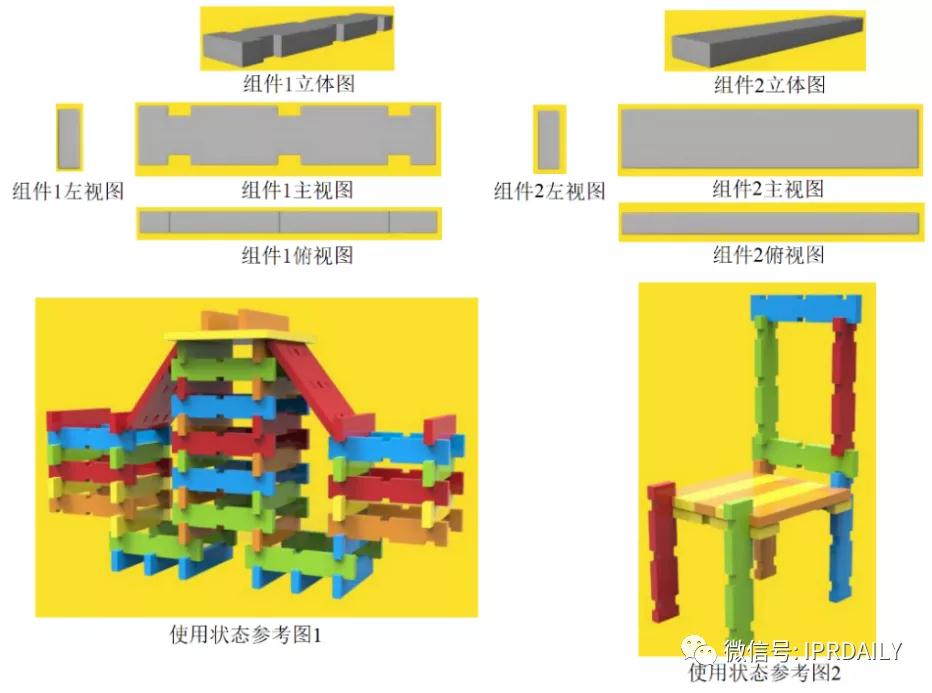 微信图片_20200601082253.jpg