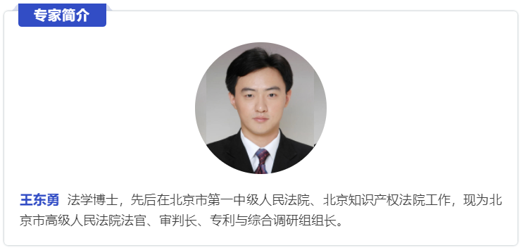 微信图片_20200623160539.png