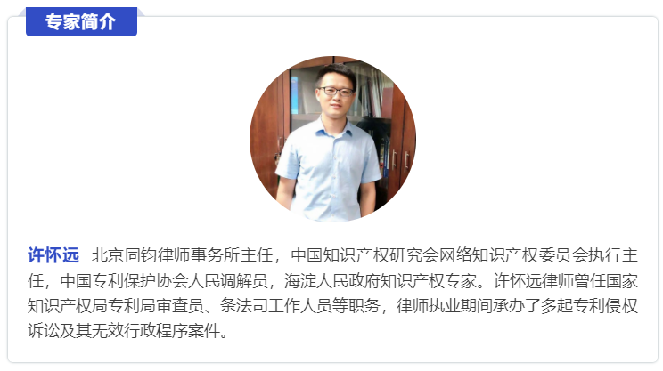 微信图片_20200623160521.png