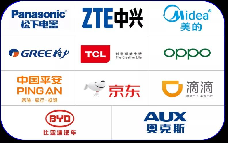 微信图片_20200706155836.jpg