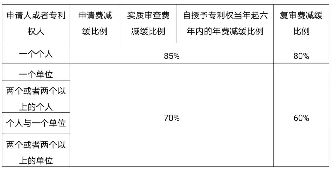 微信图片_20200721164529.jpg