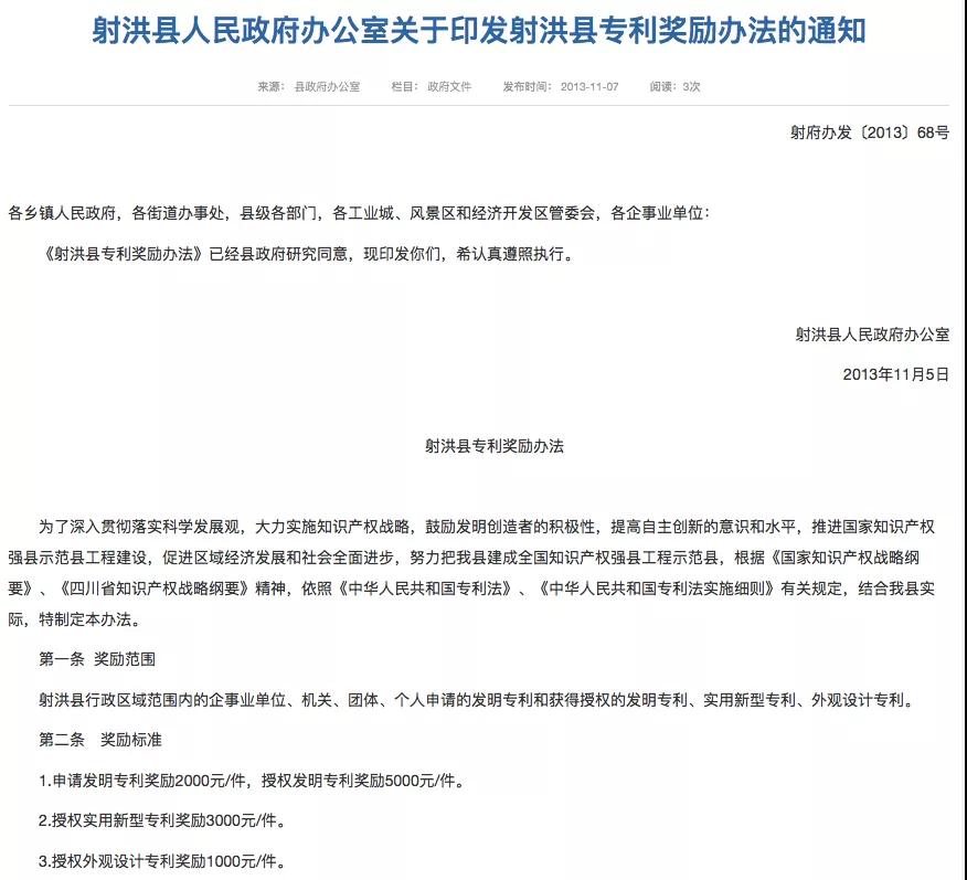 微信图片_20201207170646.jpg