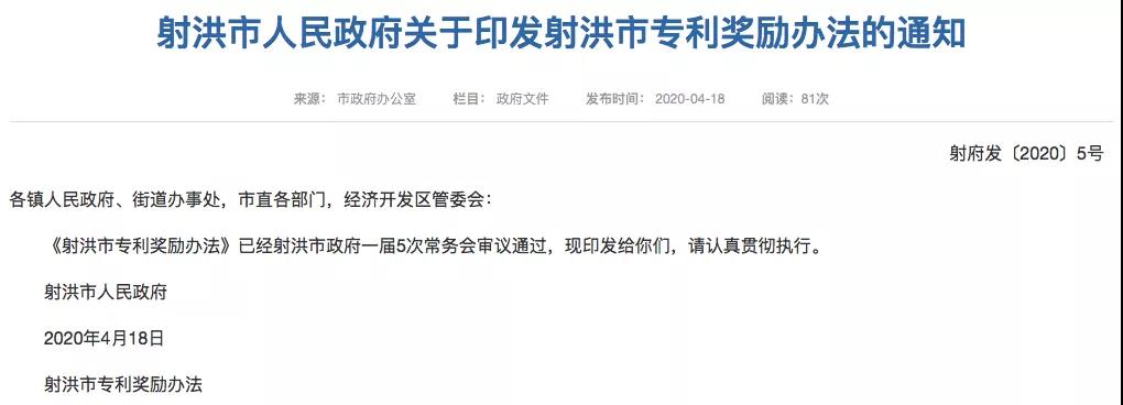 微信图片_20201207170652.jpg