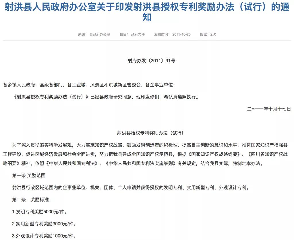 微信图片_20201207170641.jpg