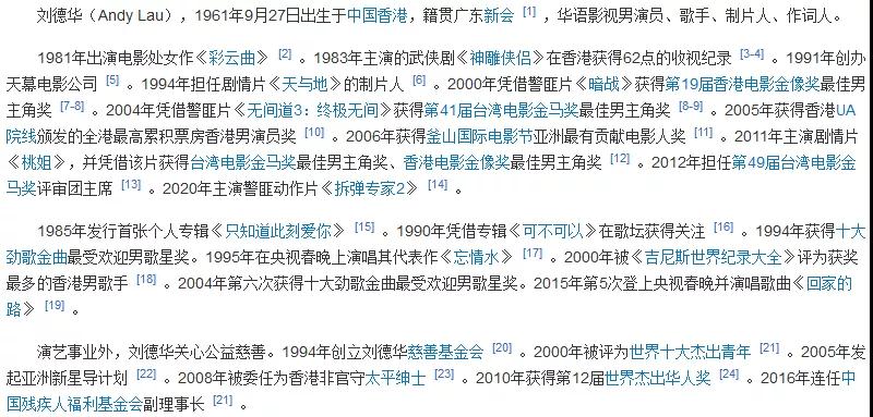 微信图片_20210301171033.jpg