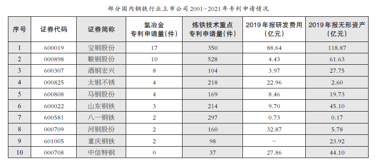 微信图片_20210517171646.png