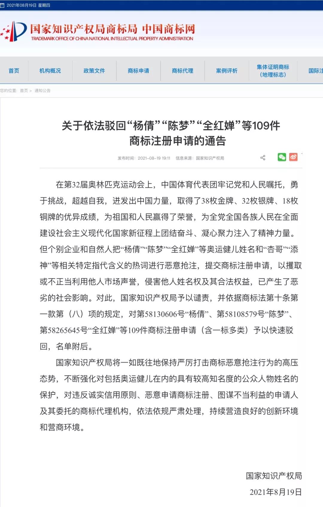 微信图片_20220209161443.jpg